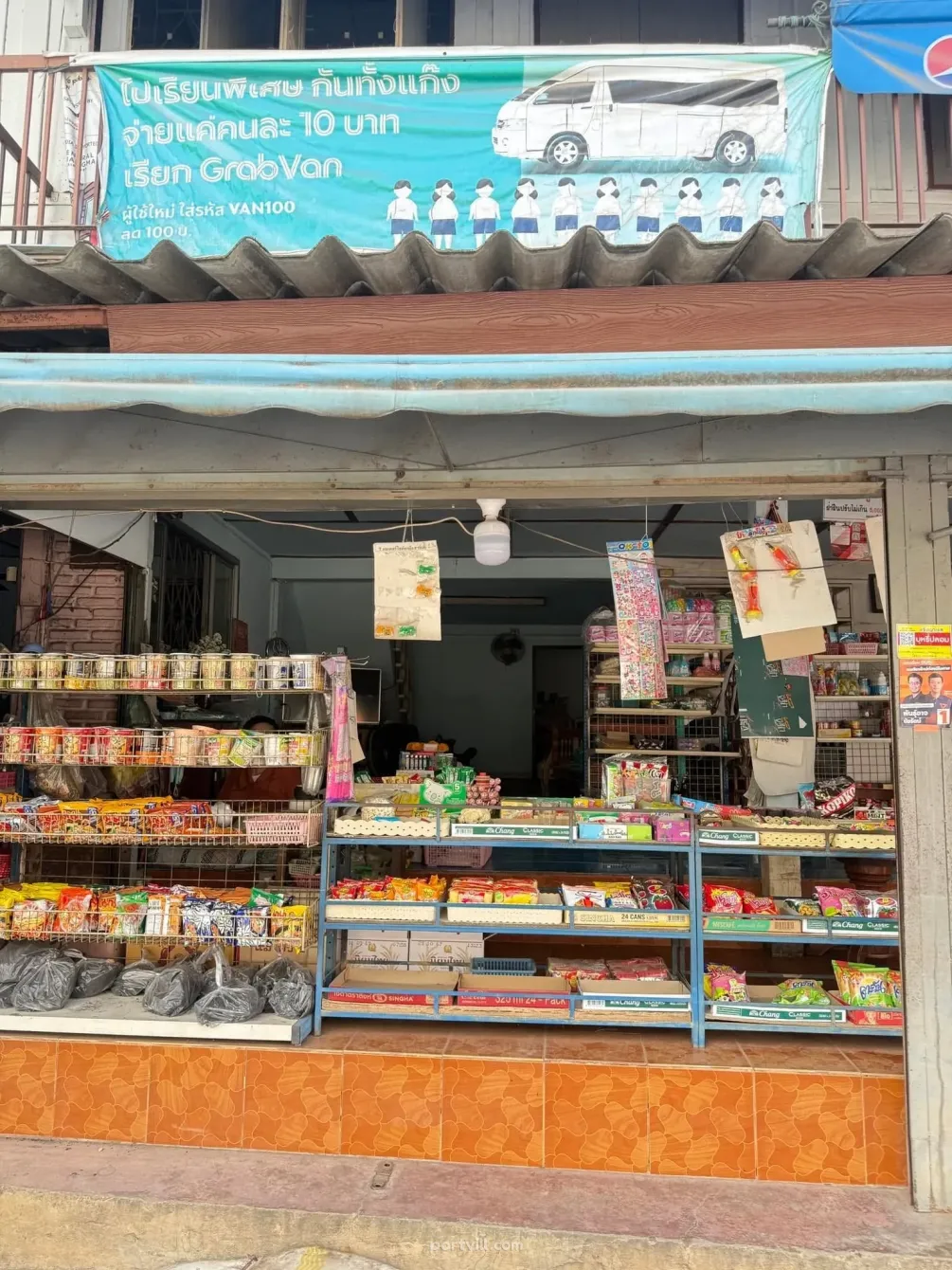 Retail space for sale in Chang Khlan Thailand 184m² Chang Khlan - photo 8
