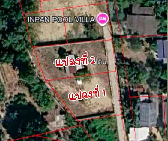 მიწა ჩონბურის ცენტრში (Downtown Chonburi) ტაილანდი ნაკვეთი ქალაქის საზღვრებში 1600მ²  ჩონბურის ცენტრი (Downtown Chonburi)