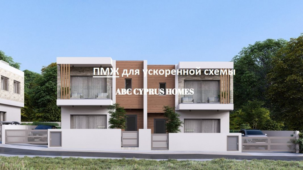 Σπίτι στην Πάφο (κέντρο) Κύπρος εμβαδόν 166τ.μ.  Κεντρική Πάφος - φωτογραφία 2