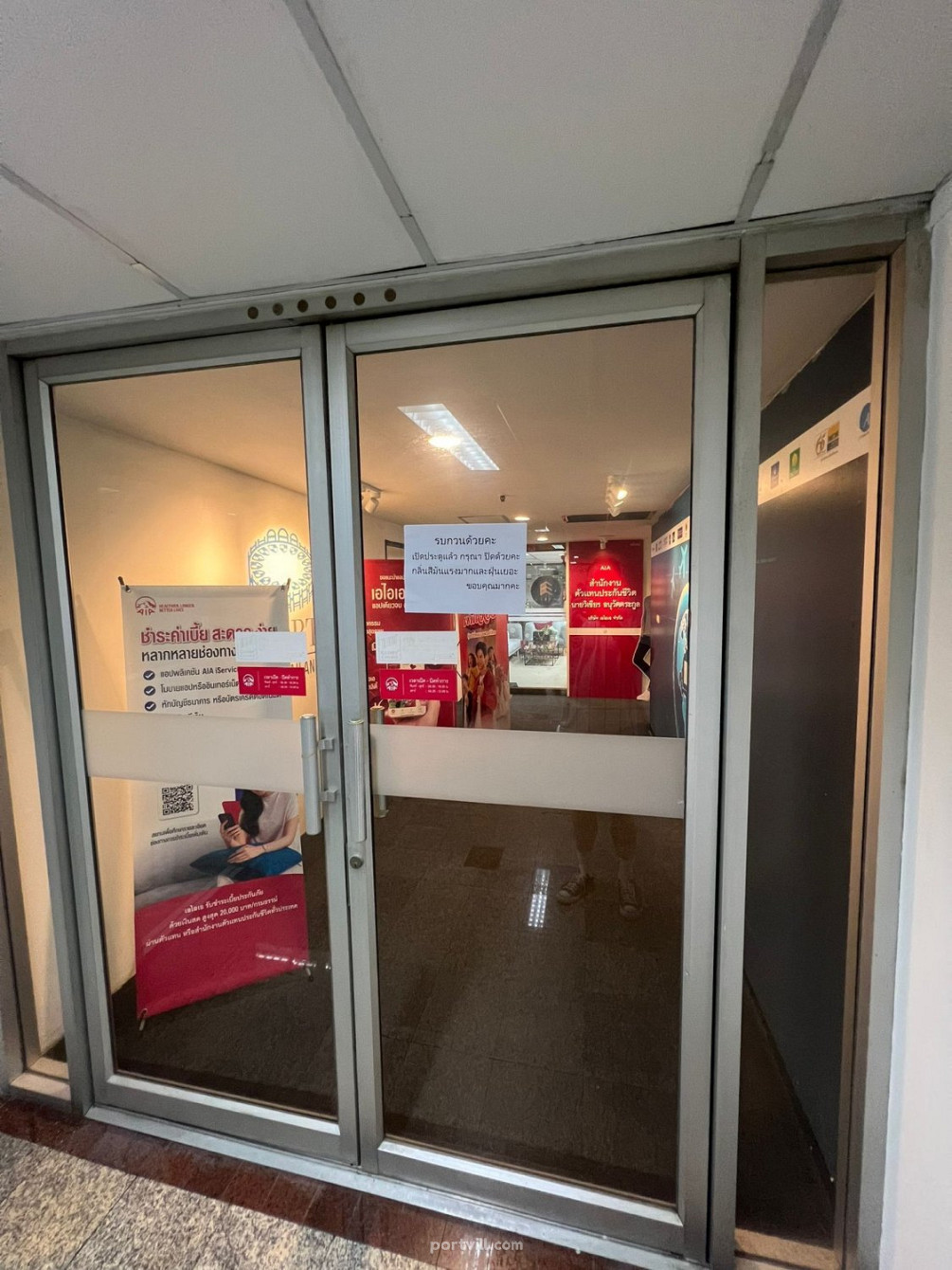 Office space in Bang Rak Thailand 230m²  Bang Rak - photo 6