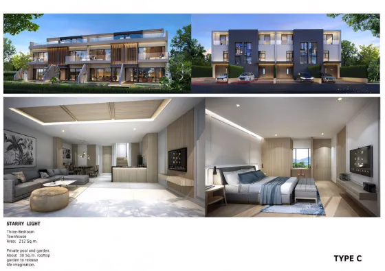 вила на море в Раваи (Rawai) Тайланд площ 260м² 2-етажен Раваи (Rawai)