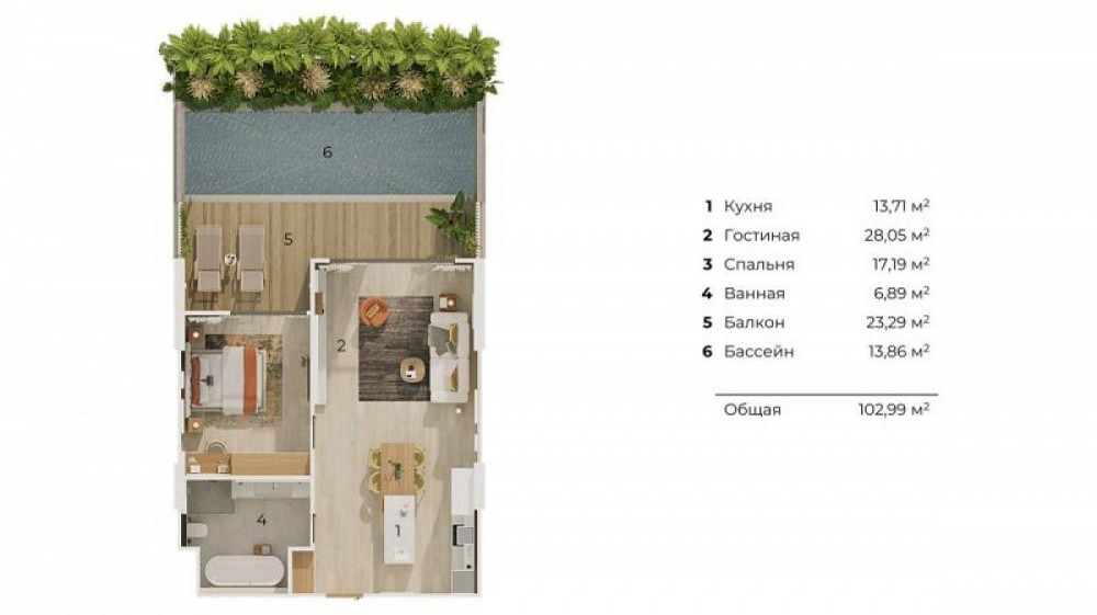 Apartment 1-room for sale 1+0 studio in Phuket Town Thailand area 102m²  Layan Beach - photo 10