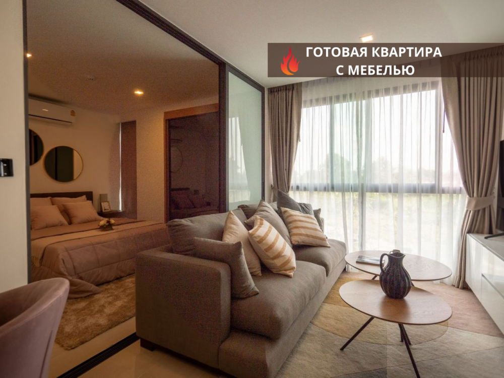 Apartemen 1 kamar untuk dijual di tepi laut di Bang Saray Thailand luas 24m² lantai 4 di Breeze Beach Side Bang Saray - foto 13