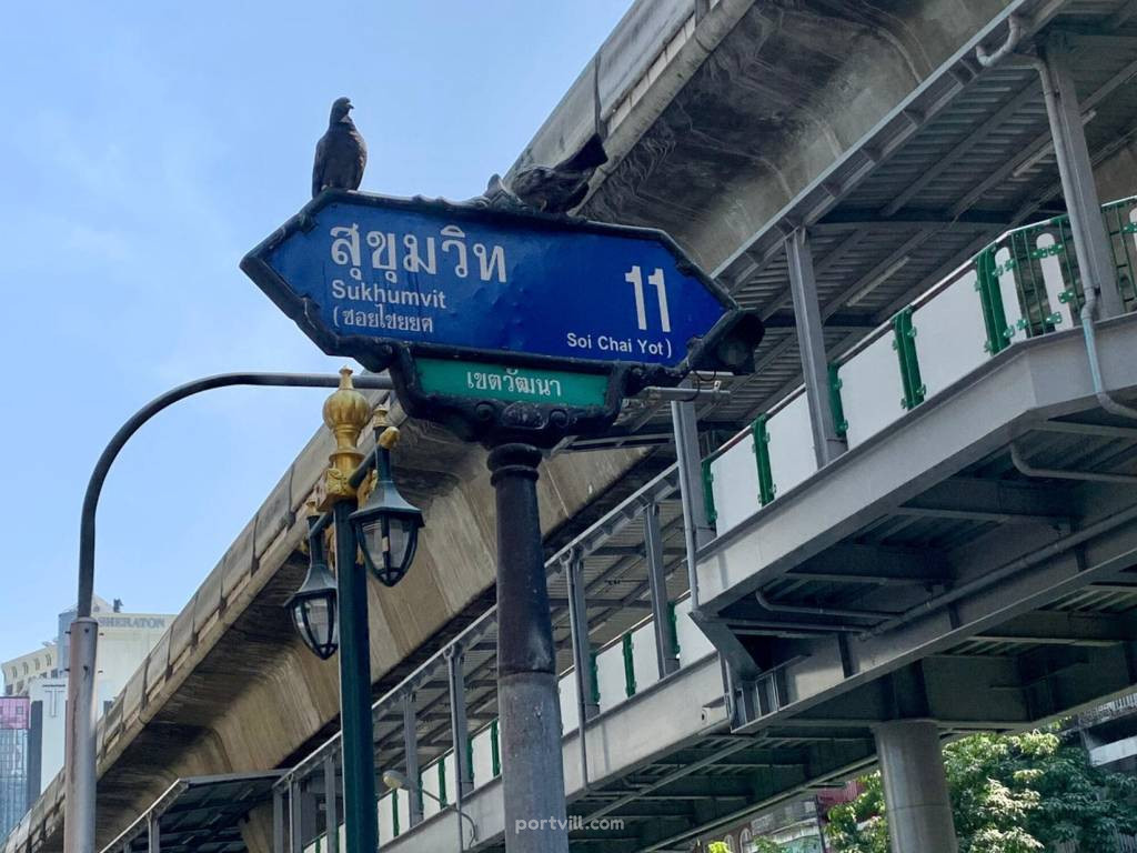 宾馆 | 酒店  在曼谷市中心 (Downtown Bangkok) 泰国 750平方米  曼谷市中心 (Downtown Bangkok) - 照片 5